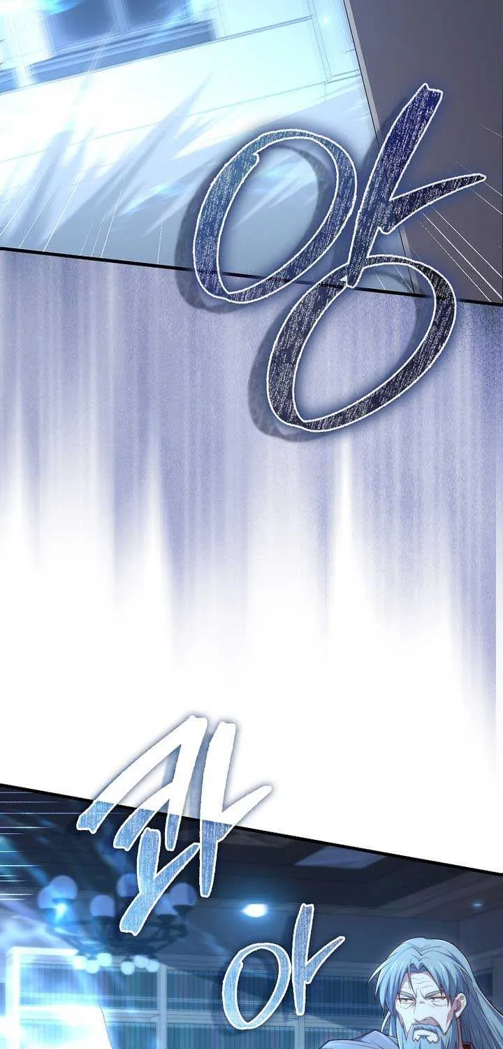 The Lord’s Coins Aren’t Decreasing?! Chapter 178 page 36 - 