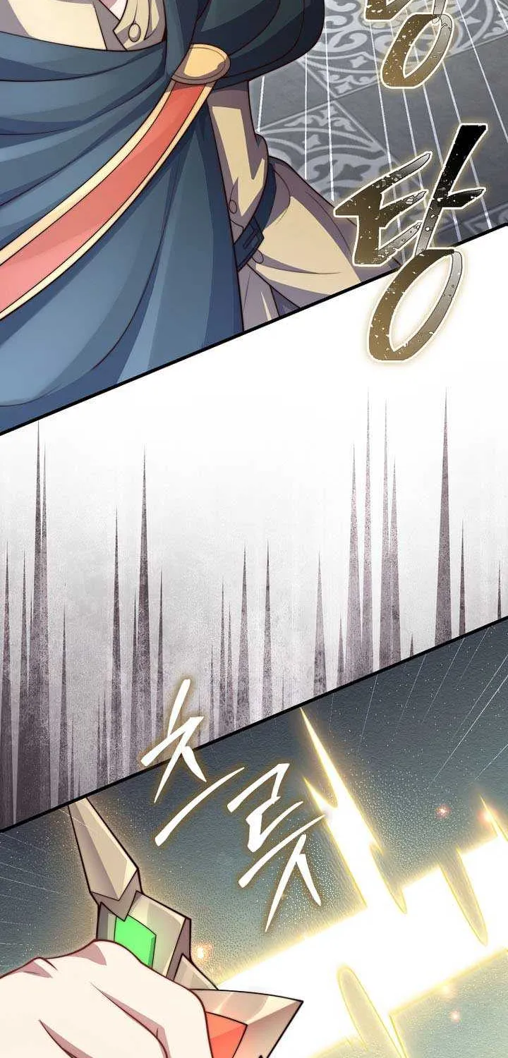 The Lord’s Coins Aren’t Decreasing?! Chapter 178 page 42 - 