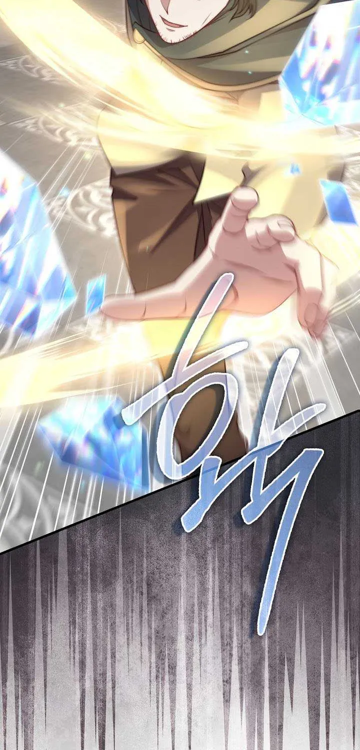 The Lord’s Coins Aren’t Decreasing?! Chapter 178 page 44 - 