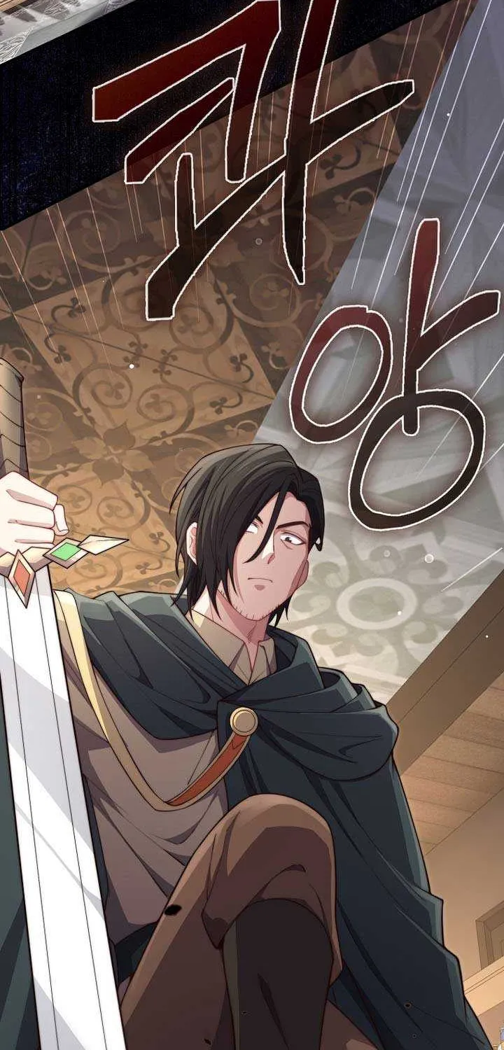 The Lord’s Coins Aren’t Decreasing?! Chapter 178 page 48 - 