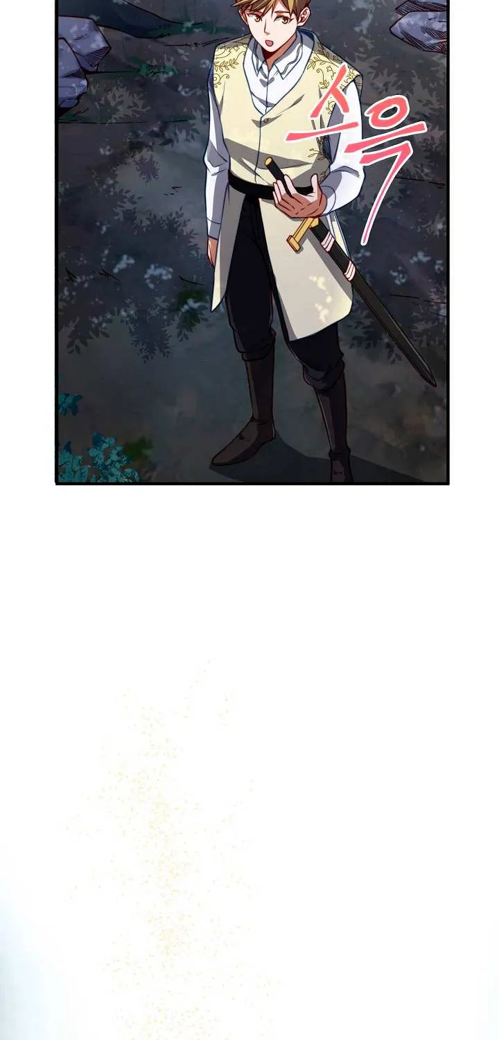 The Lord’s Coins Aren’t Decreasing?! Chapter 18 page 24 - 