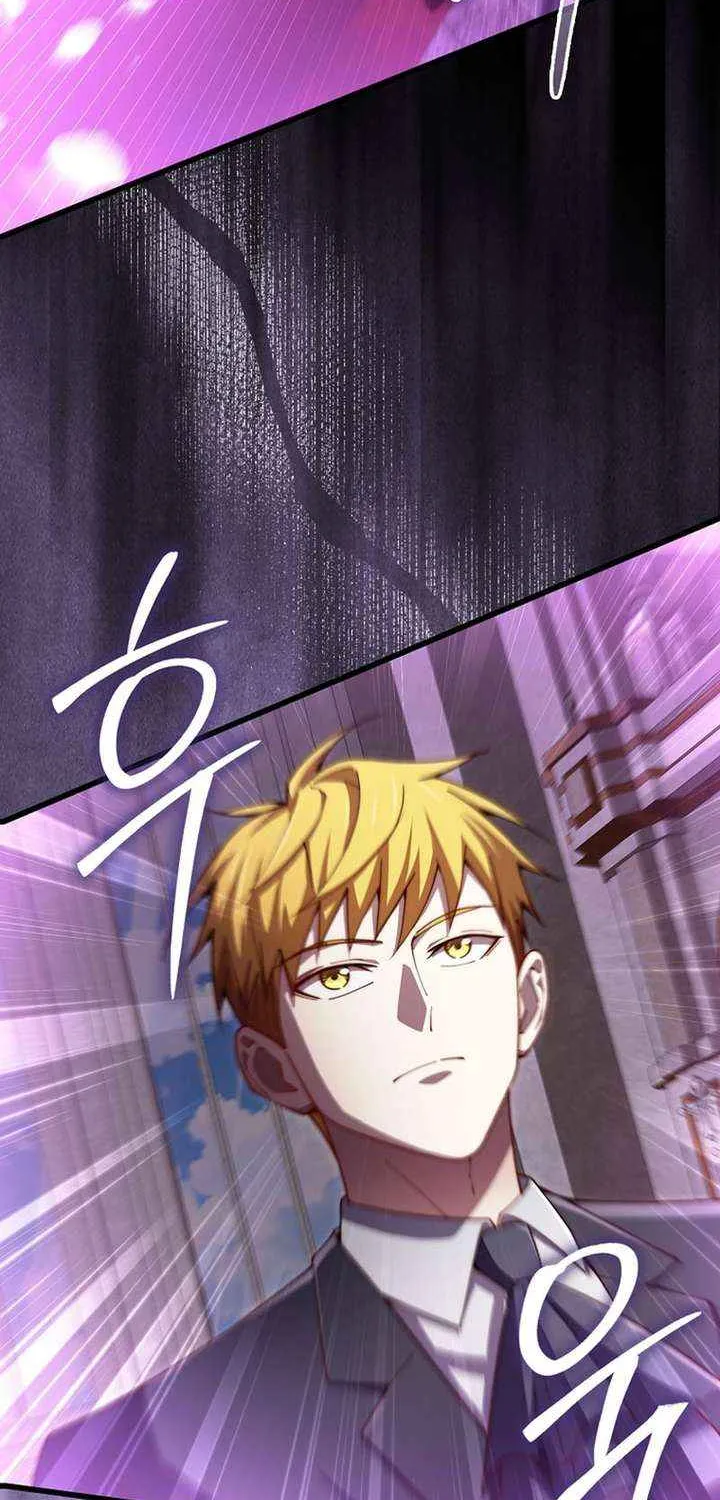The Lord’s Coins Aren’t Decreasing?! Chapter 180 page 38 - 