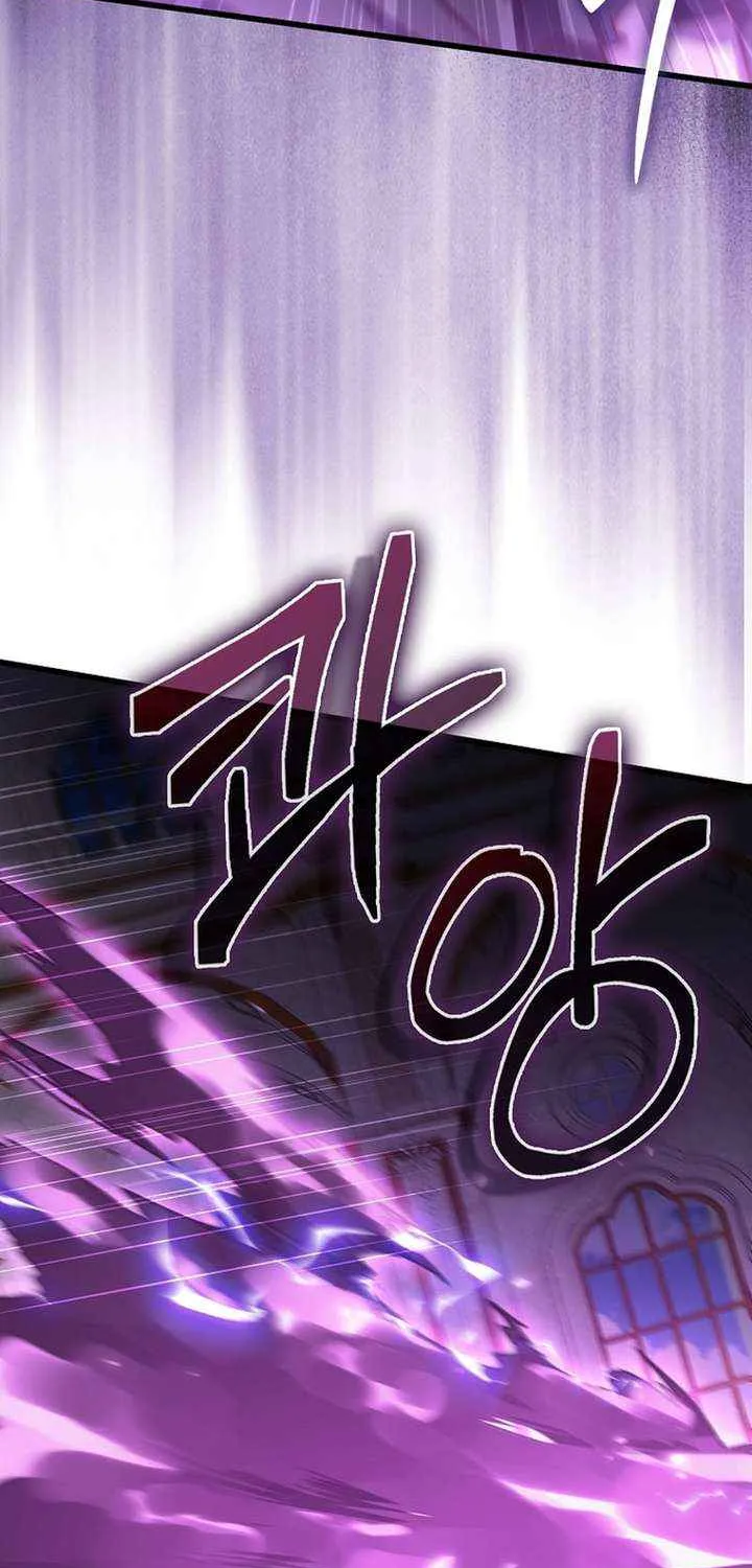 The Lord’s Coins Aren’t Decreasing?! Chapter 180 page 39 - 