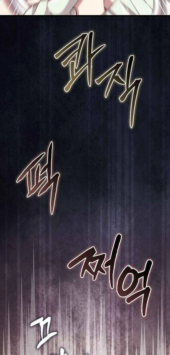 The Lord’s Coins Aren’t Decreasing?! Chapter 180 page 53 - 