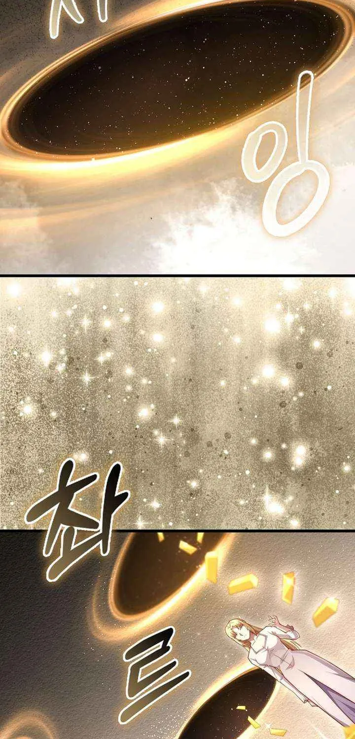 The Lord’s Coins Aren’t Decreasing?! Chapter 180 page 67 - 