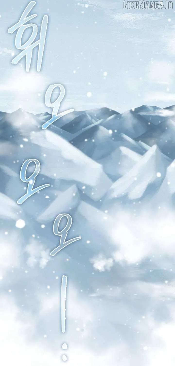The Lord’s Coins Aren’t Decreasing?! Chapter 181 page 56 - 