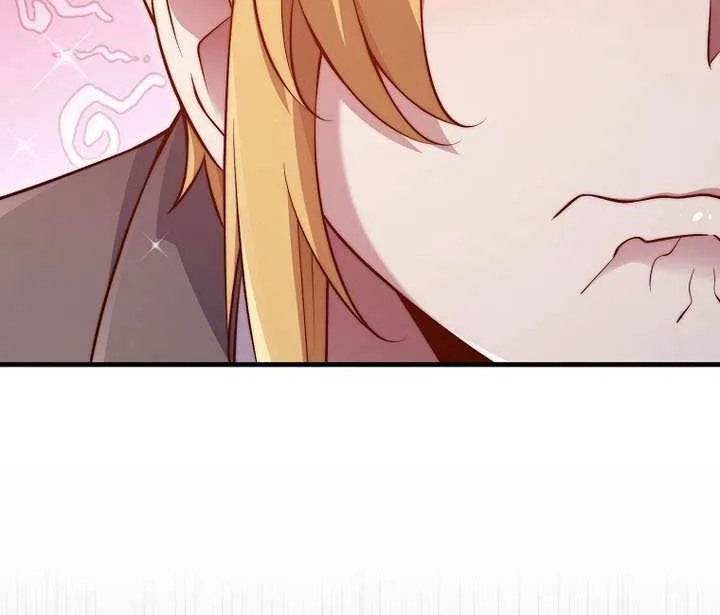 The Lord’s Coins Aren’t Decreasing?! Chapter 181 page 83 - 