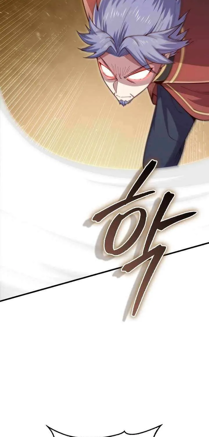 The Lord’s Coins Aren’t Decreasing?! Chapter 185 page 23 - 