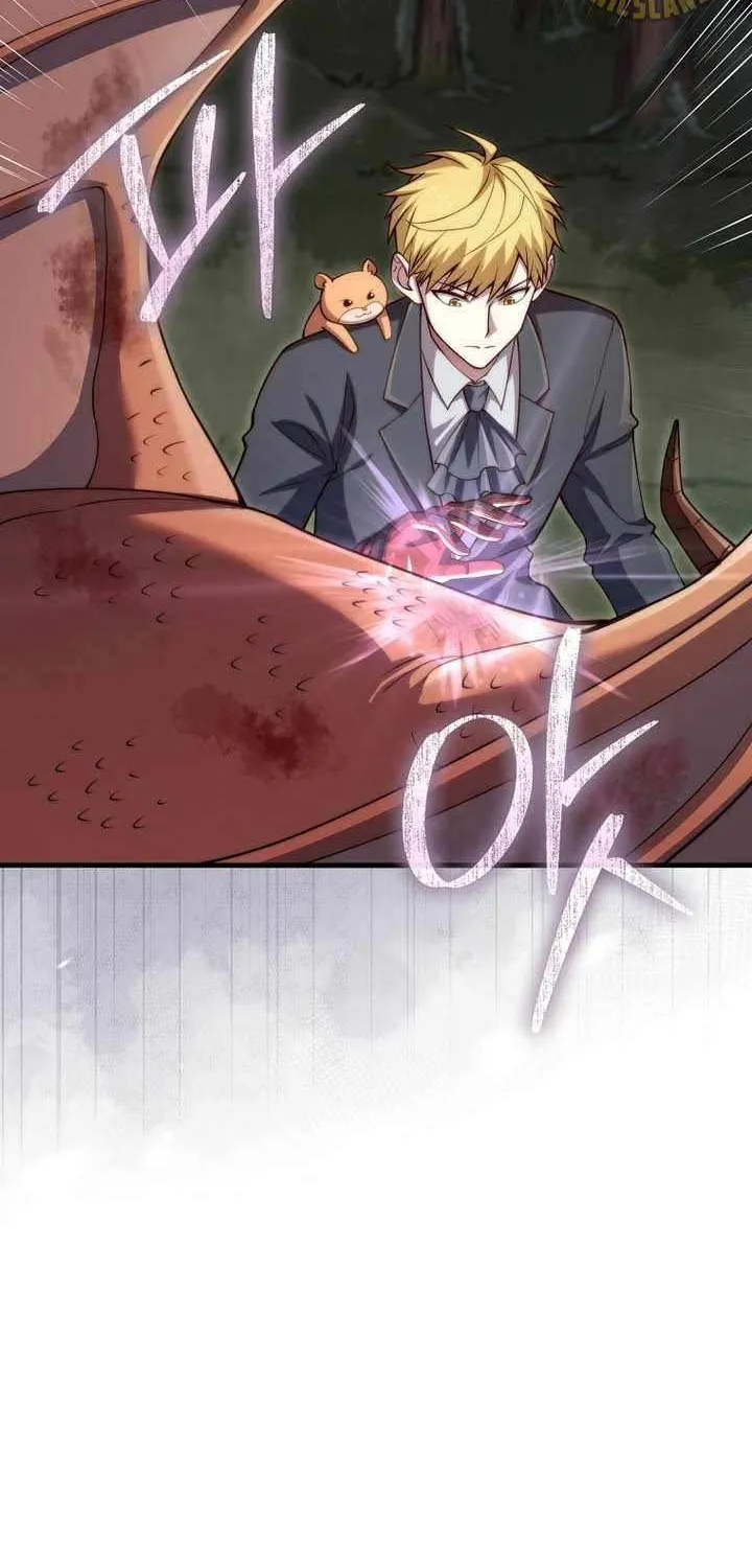 The Lord’s Coins Aren’t Decreasing?! Chapter 185 page 33 - 
