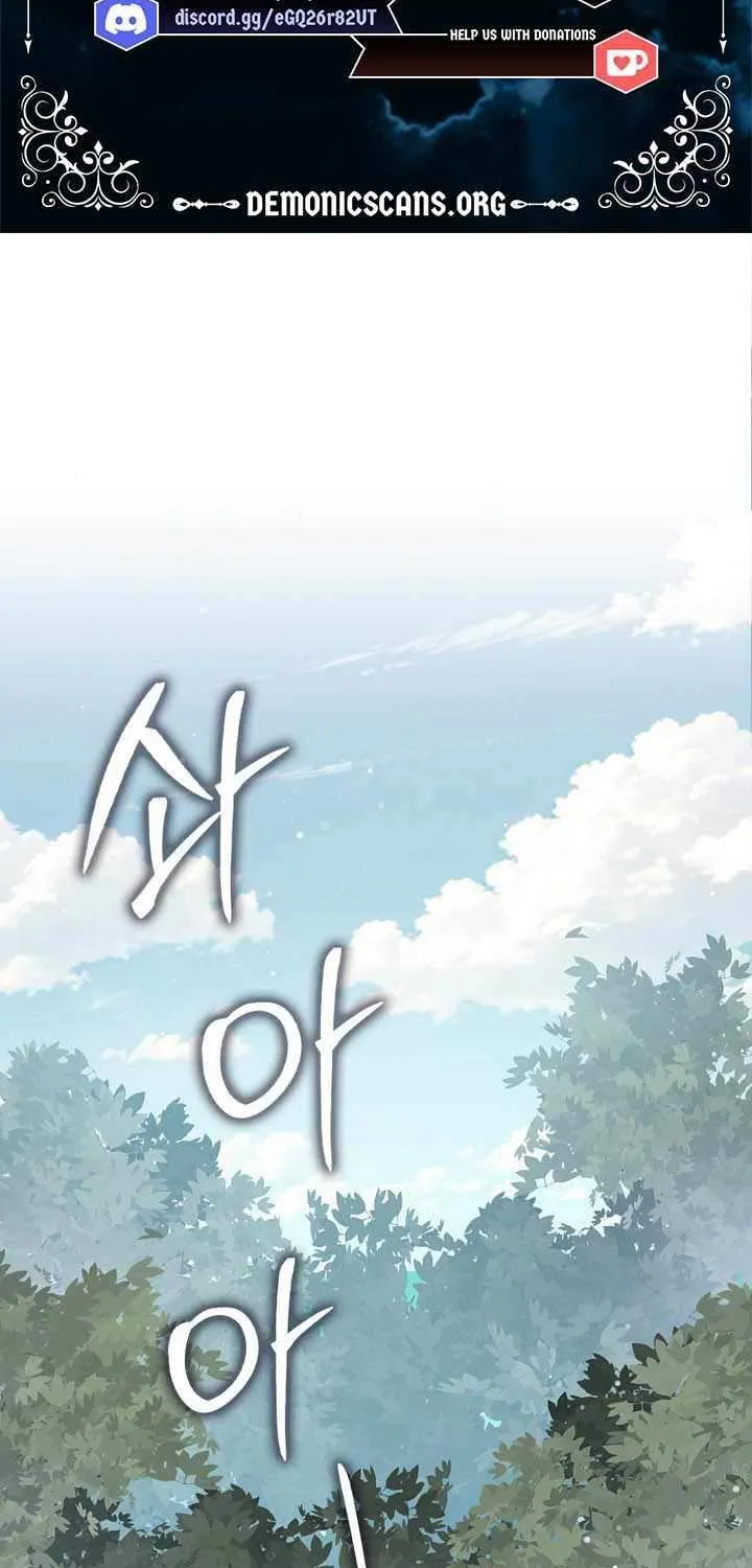 The Lord’s Coins Aren’t Decreasing?! Chapter 185 page 8 - 