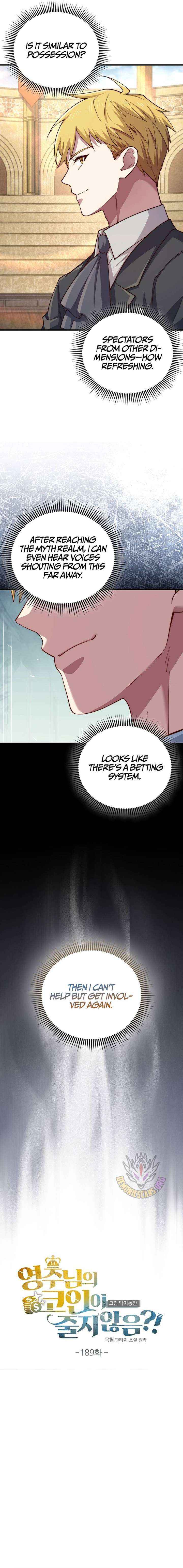 The Lord’s Coins Aren’t Decreasing?! Chapter 189 page 5 - 
