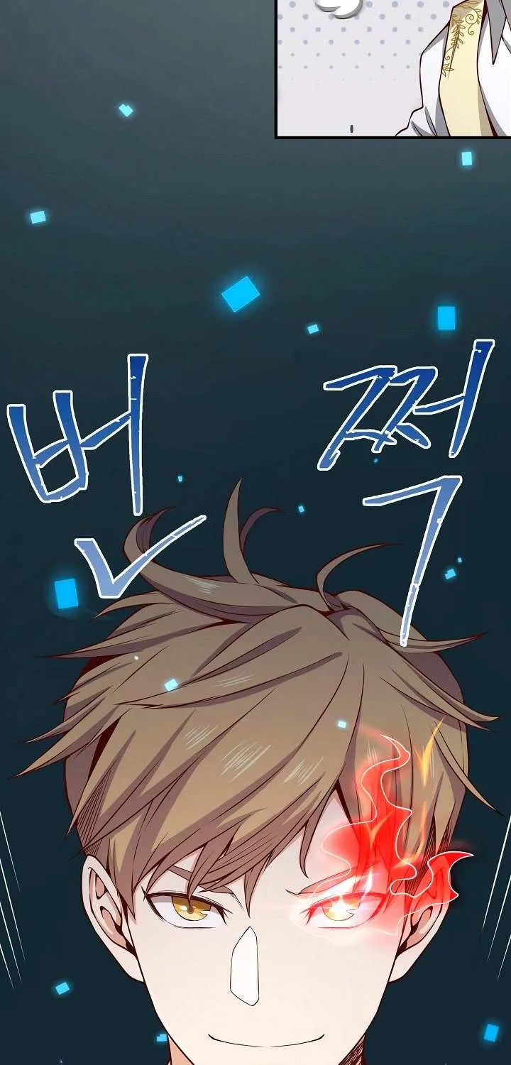 The Lord’s Coins Aren’t Decreasing?! Chapter 19 page 54 - 