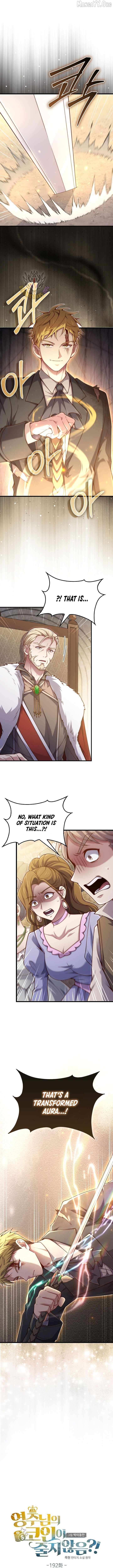 The Lord’s Coins Aren’t Decreasing?! Chapter 192 page 6 - 