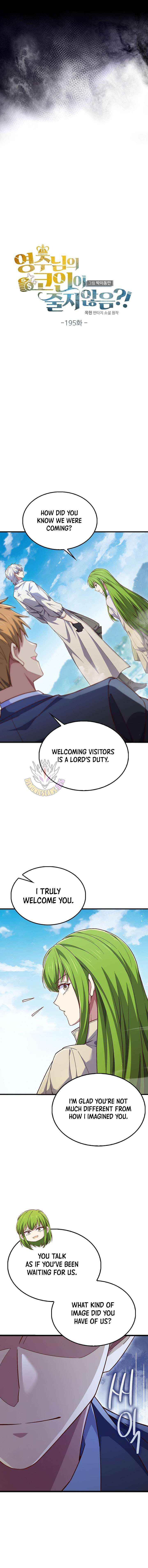The Lord’s Coins Aren’t Decreasing?! Chapter 195 page 4 - 