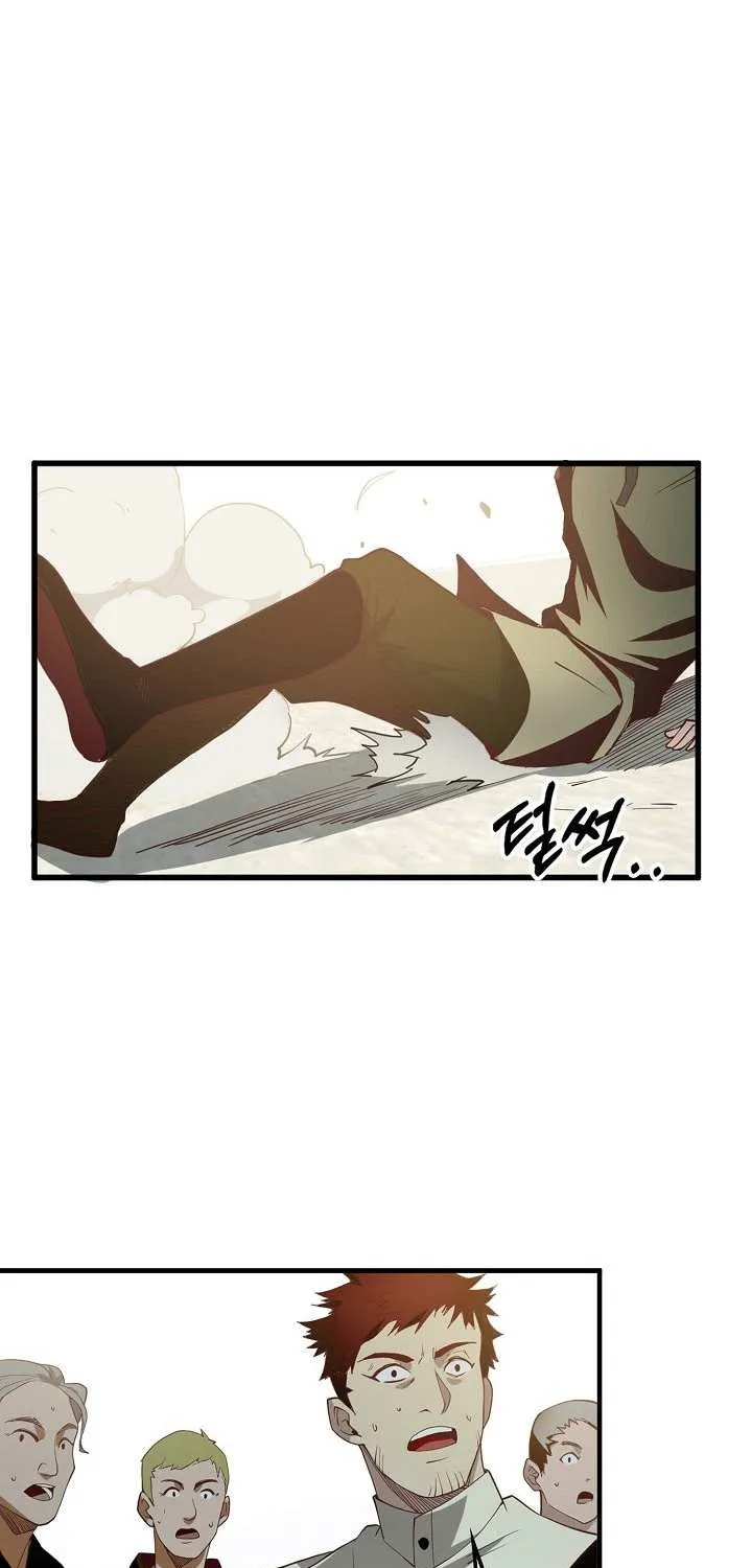 The Lord’s Coins Aren’t Decreasing?! Chapter 2 page 62 - 