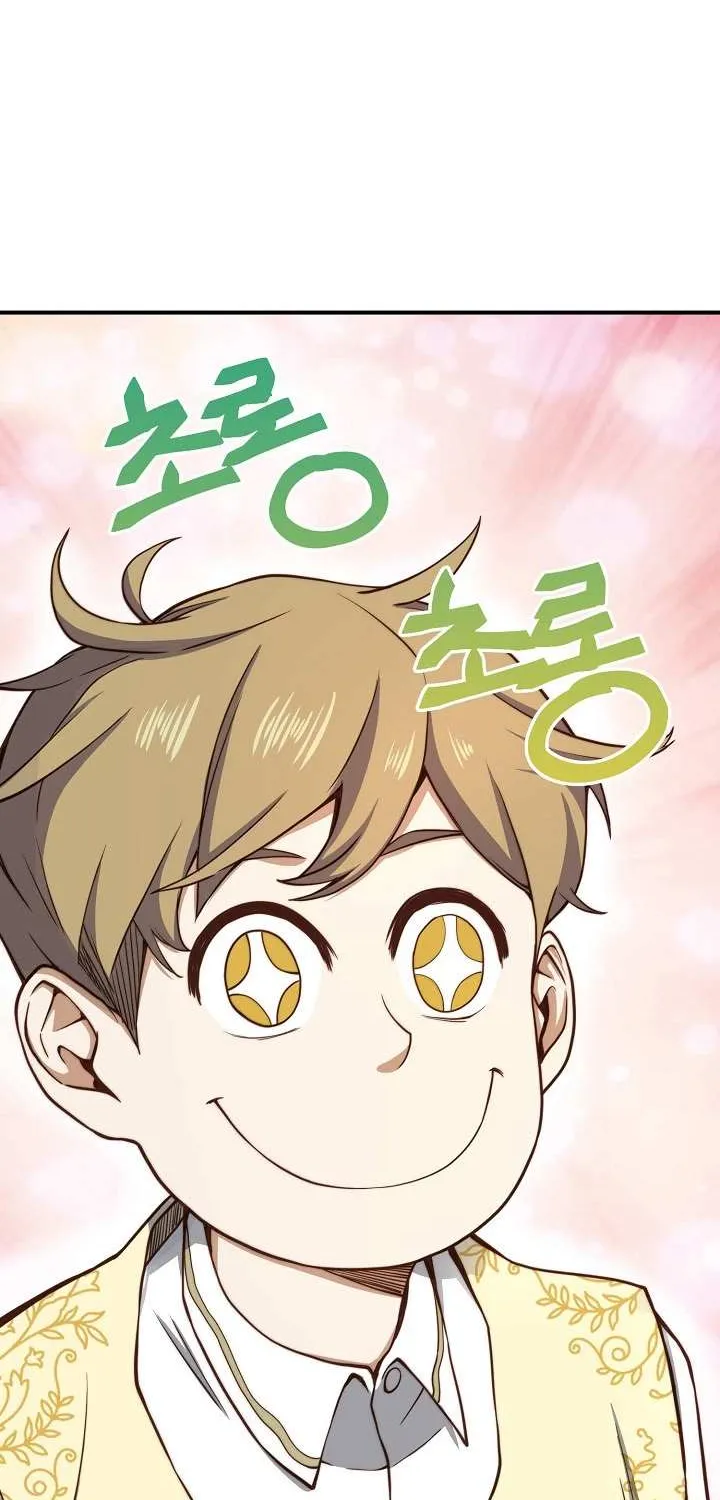 The Lord’s Coins Aren’t Decreasing?! Chapter 20 page 42 - 