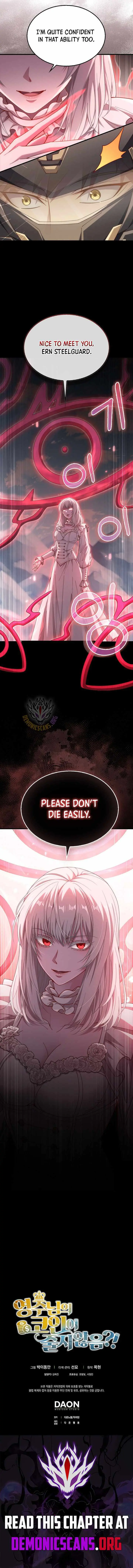 The Lord’s Coins Aren’t Decreasing?! Chapter 204 page 14 - 