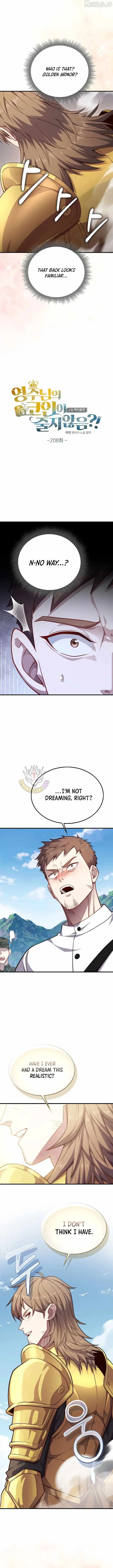 The Lord’s Coins Aren’t Decreasing?! Chapter 208 page 3 - 