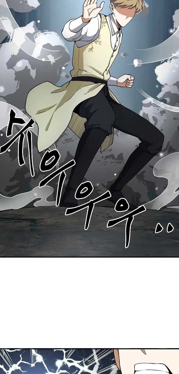 The Lord’s Coins Aren’t Decreasing?! Chapter 21 page 70 - 