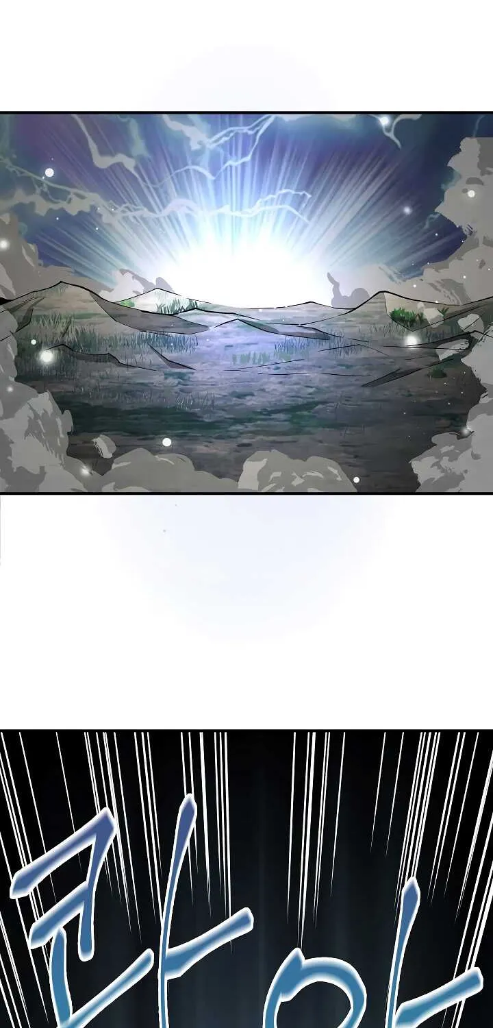 The Lord’s Coins Aren’t Decreasing?! Chapter 21 page 75 - 