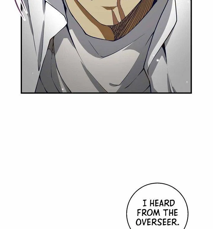 The Lord’s Coins Aren’t Decreasing?! Chapter 23 page 45 - 