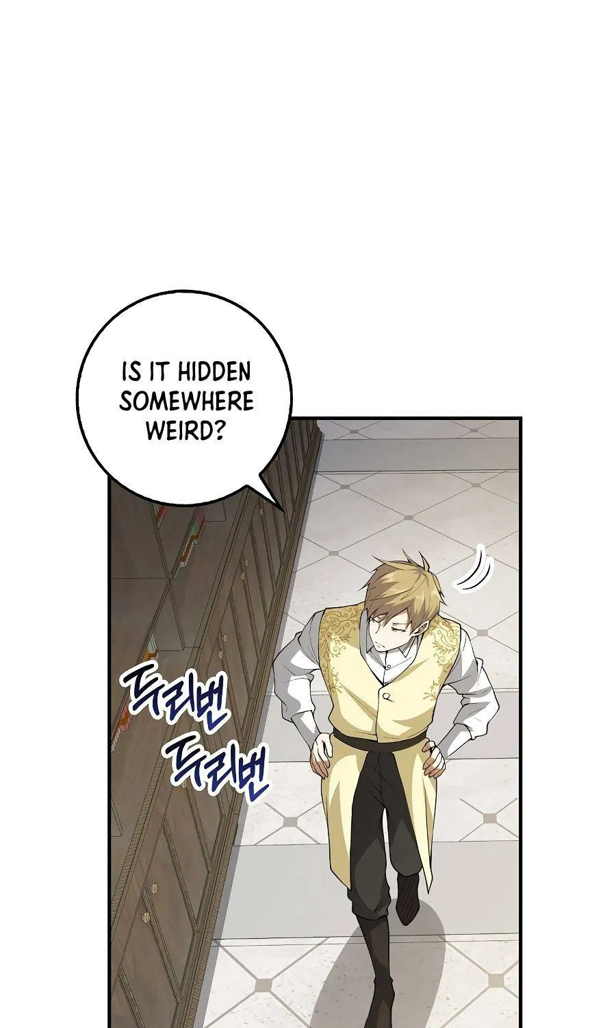 The Lord’s Coins Aren’t Decreasing?! Chapter 26 page 5 - 