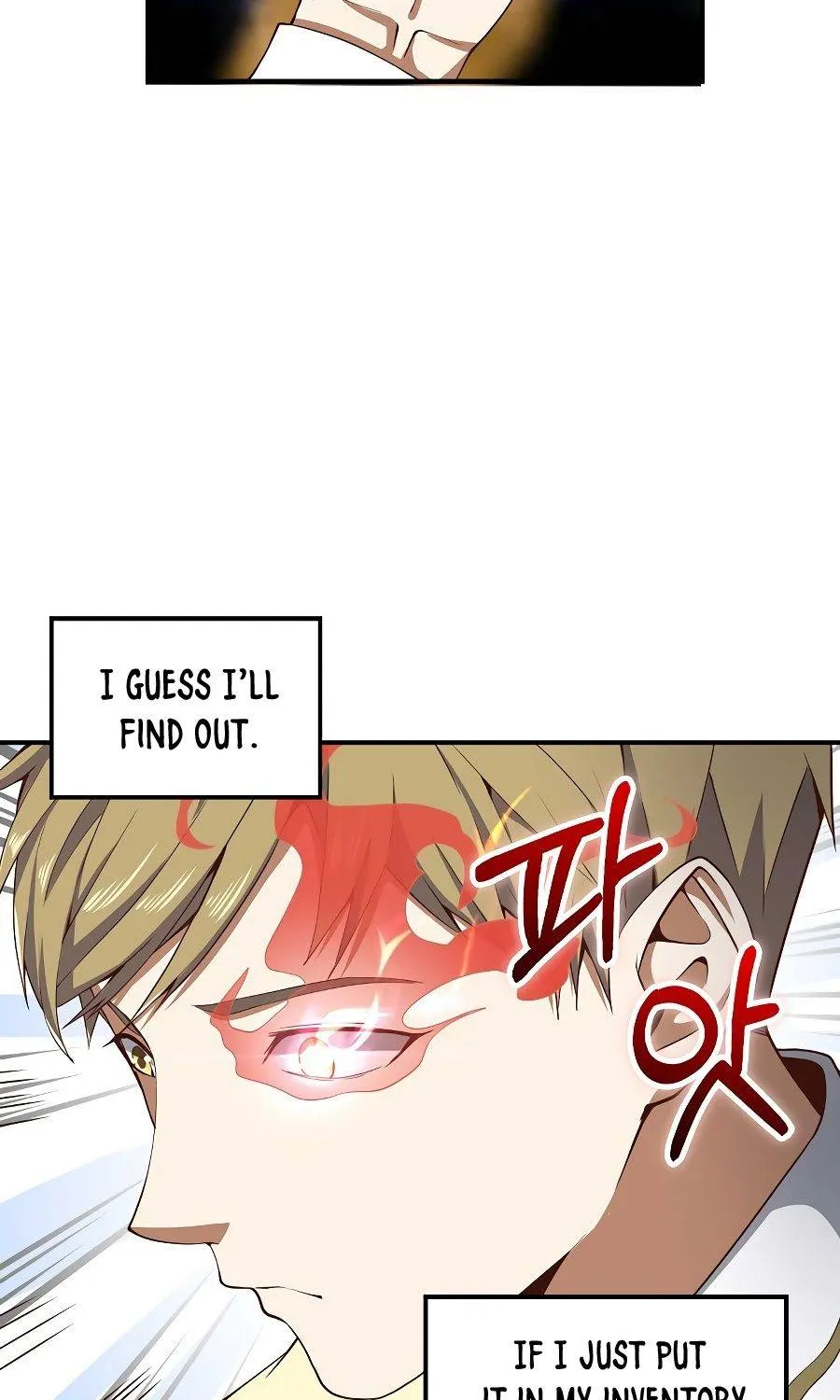 The Lord’s Coins Aren’t Decreasing?! Chapter 26 page 46 - 