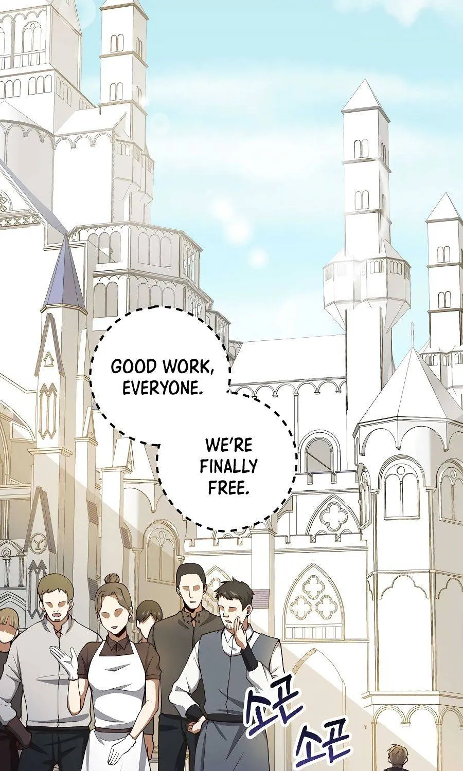 The Lord’s Coins Aren’t Decreasing?! Chapter 26 page 59 - 