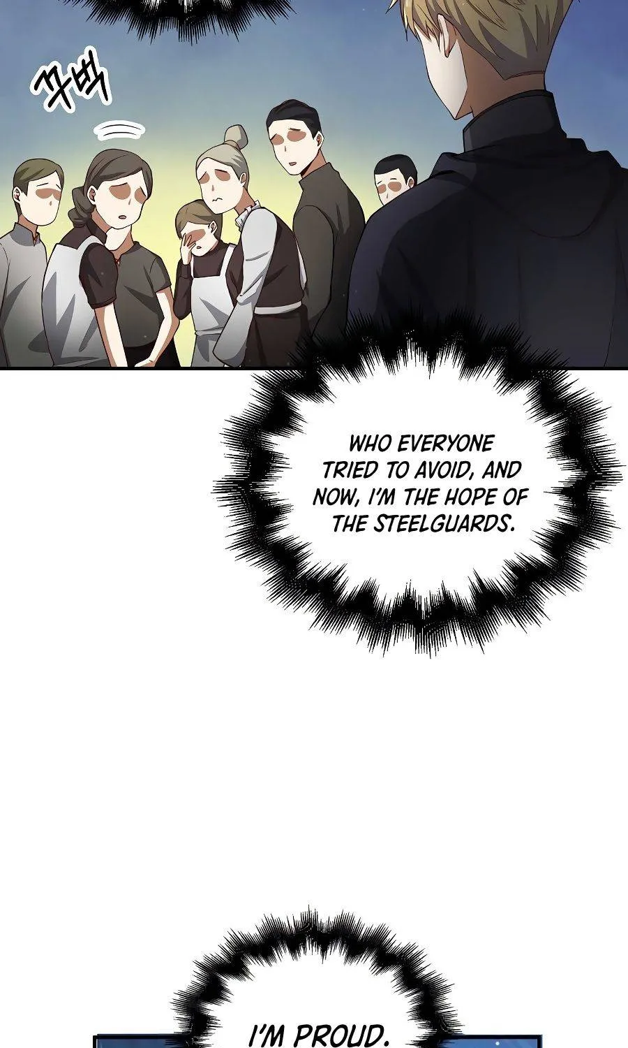 The Lord’s Coins Aren’t Decreasing?! Chapter 26 page 66 - 