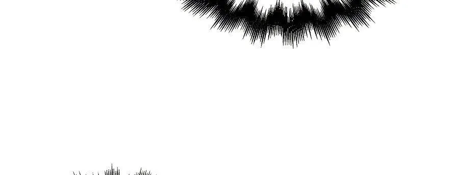 The Lord’s Coins Aren’t Decreasing?! Chapter 26 page 81 - 