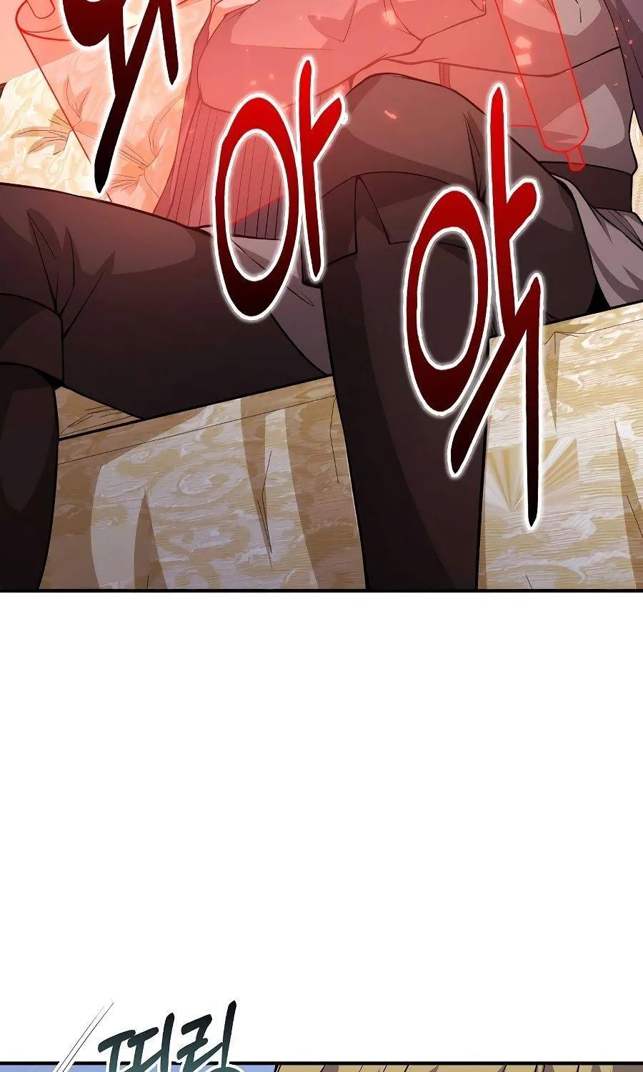 The Lord’s Coins Aren’t Decreasing?! Chapter 27 page 13 - 