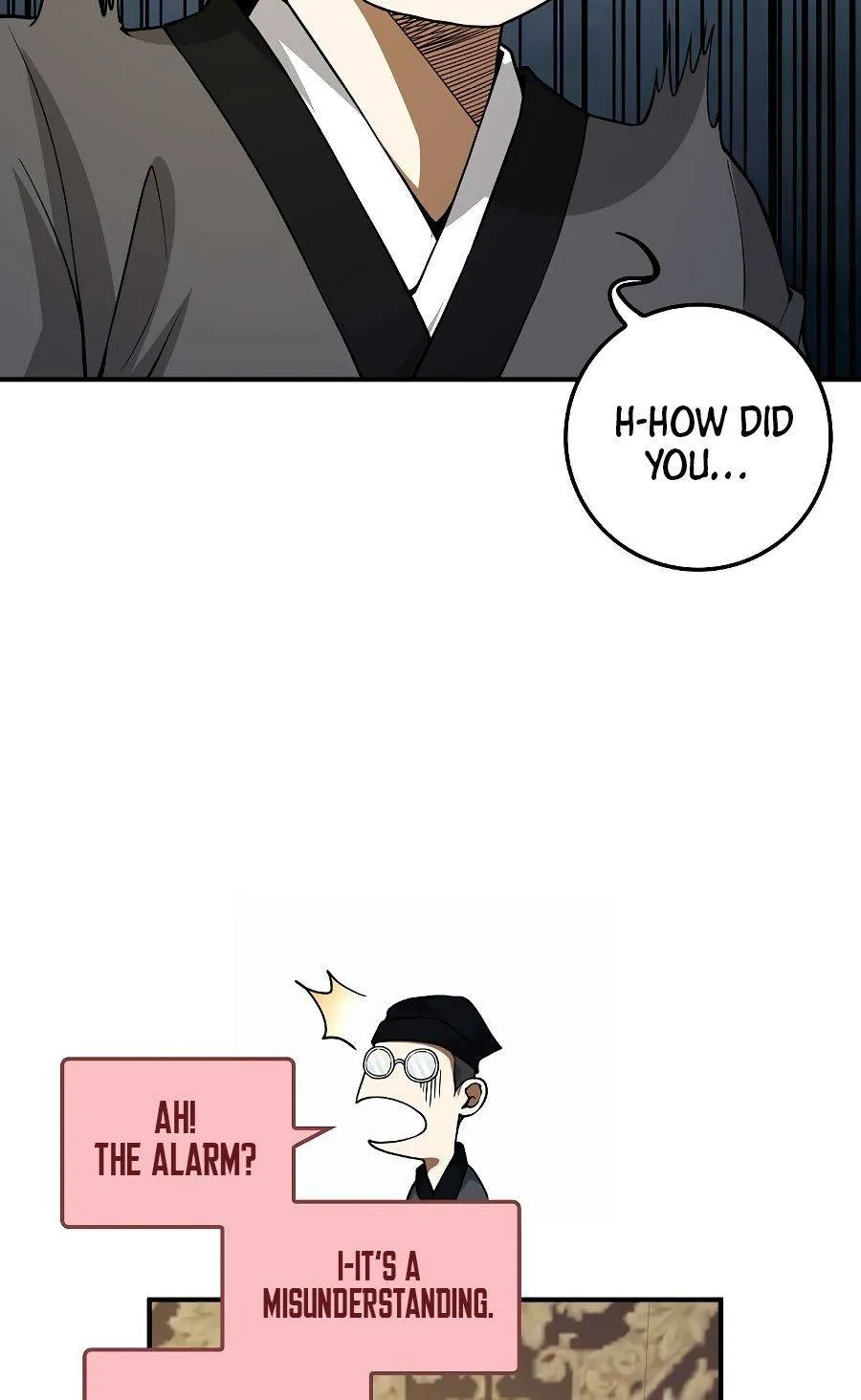 The Lord’s Coins Aren’t Decreasing?! Chapter 27 page 22 - 