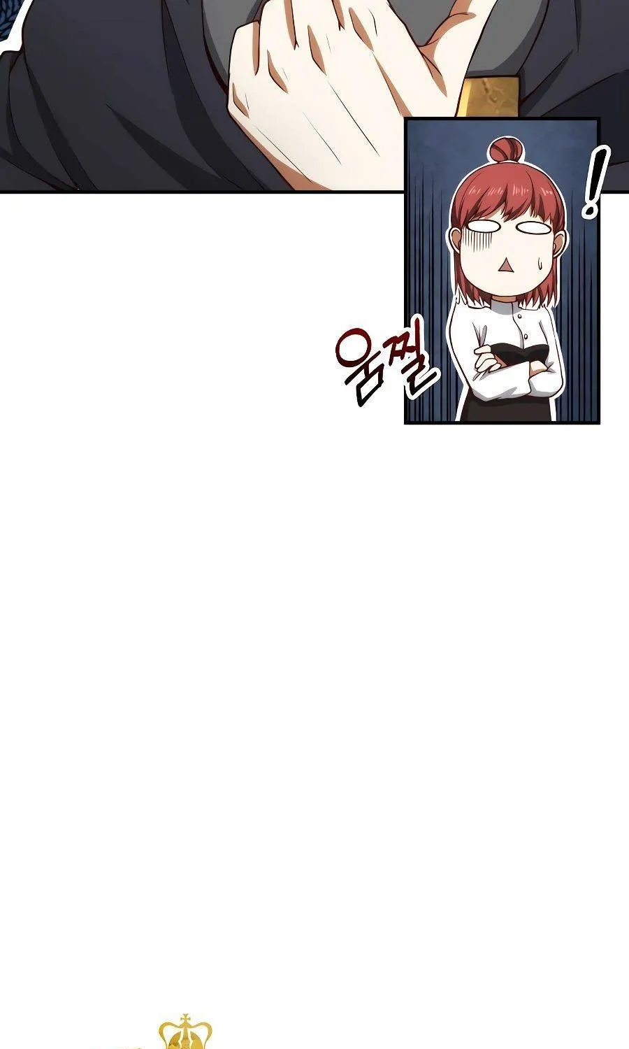 The Lord’s Coins Aren’t Decreasing?! Chapter 27 page 89 - 