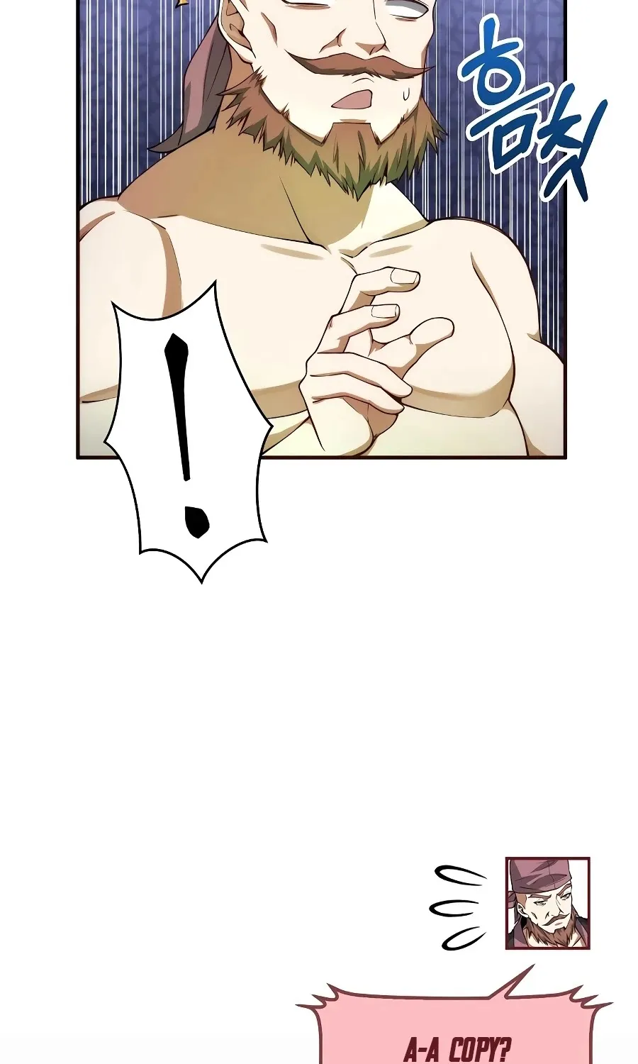 The Lord’s Coins Aren’t Decreasing?! Chapter 28 page 53 - 