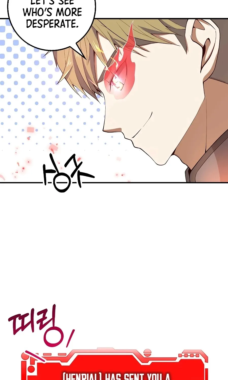 The Lord’s Coins Aren’t Decreasing?! Chapter 28 page 69 - 