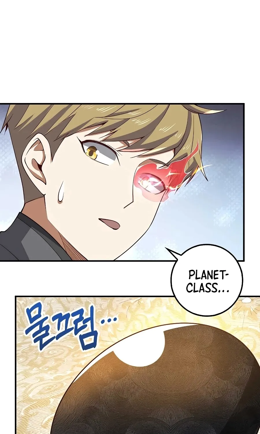 The Lord’s Coins Aren’t Decreasing?! Chapter 28 page 86 - 