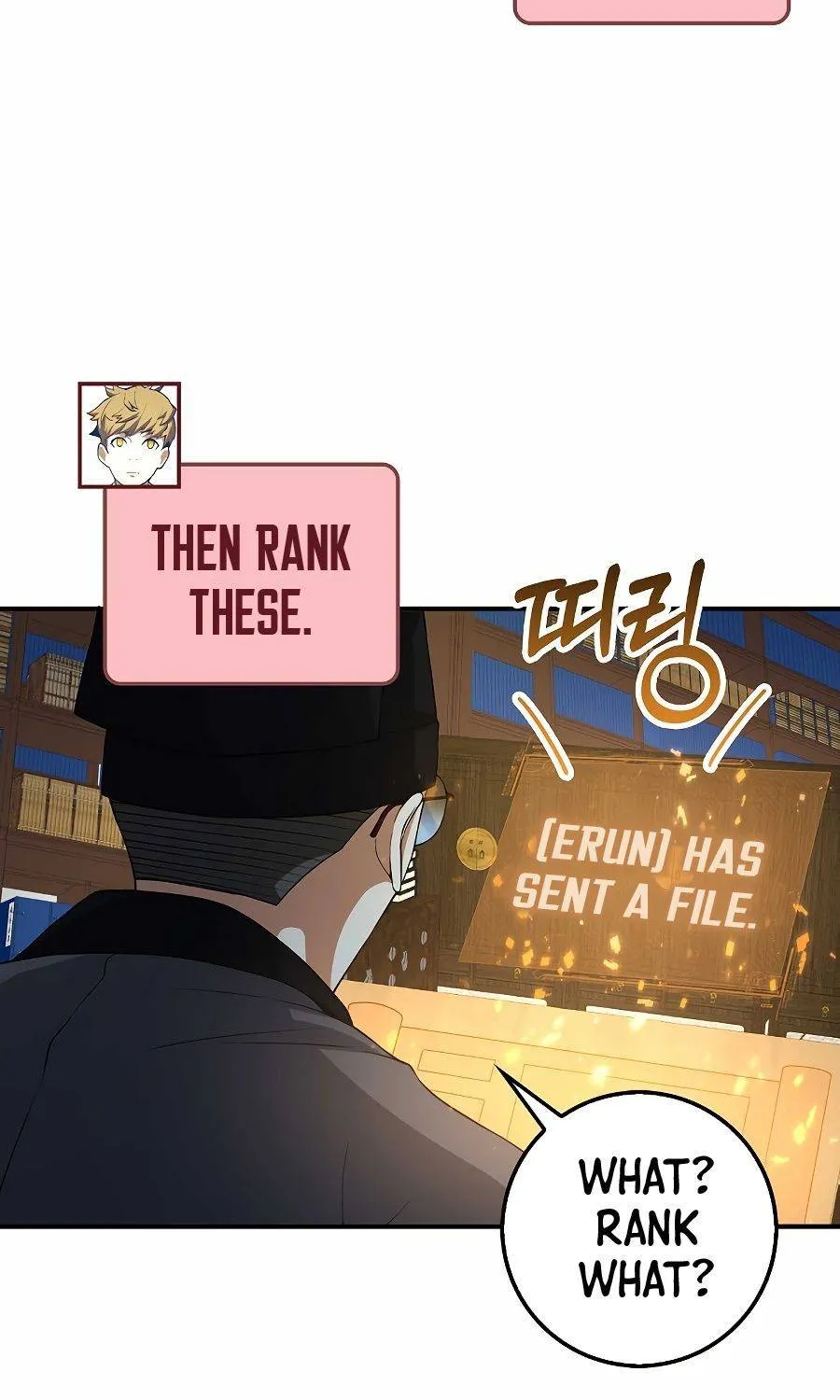The Lord’s Coins Aren’t Decreasing?! Chapter 29 page 23 - 