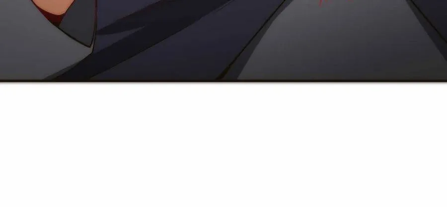 The Lord’s Coins Aren’t Decreasing?! Chapter 29 page 84 - 