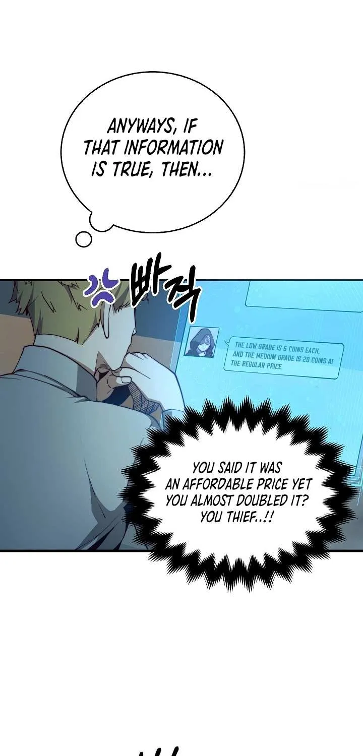 The Lord’s Coins Aren’t Decreasing?! Chapter 3 page 25 - 