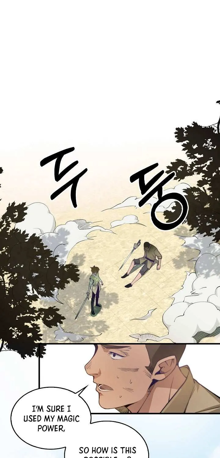 The Lord’s Coins Aren’t Decreasing?! Chapter 3 page 4 - 