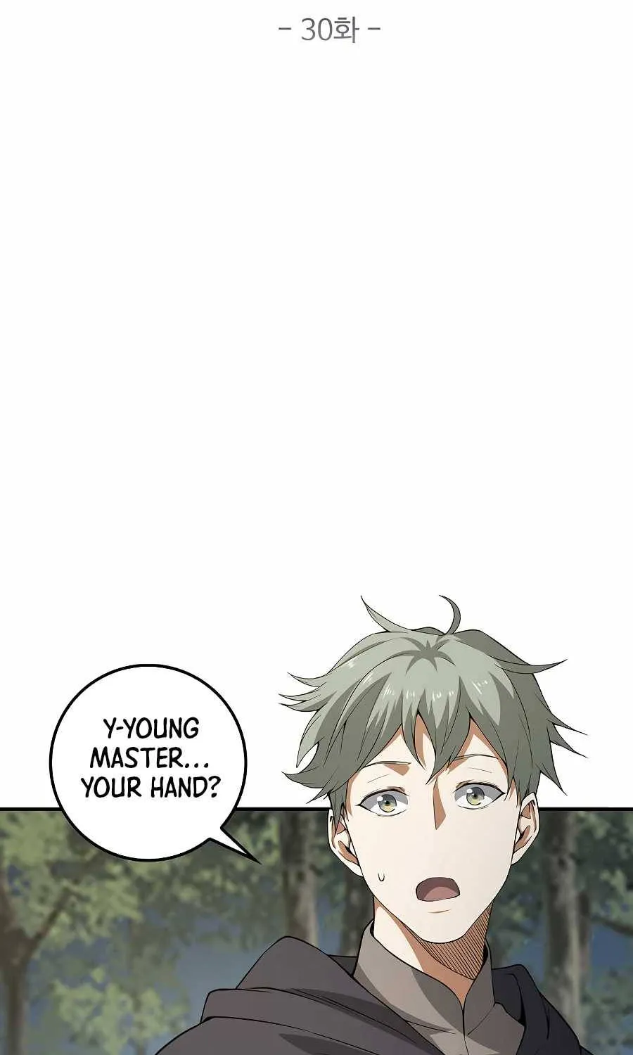 The Lord’s Coins Aren’t Decreasing?! Chapter 30 page 21 - 