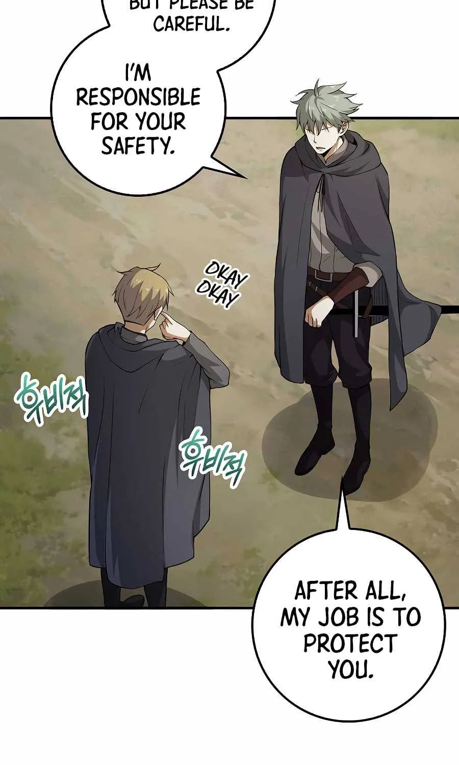 The Lord’s Coins Aren’t Decreasing?! Chapter 30 page 28 - 
