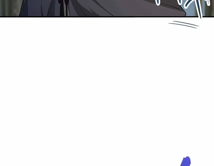 The Lord’s Coins Aren’t Decreasing?! Chapter 30 page 32 - 