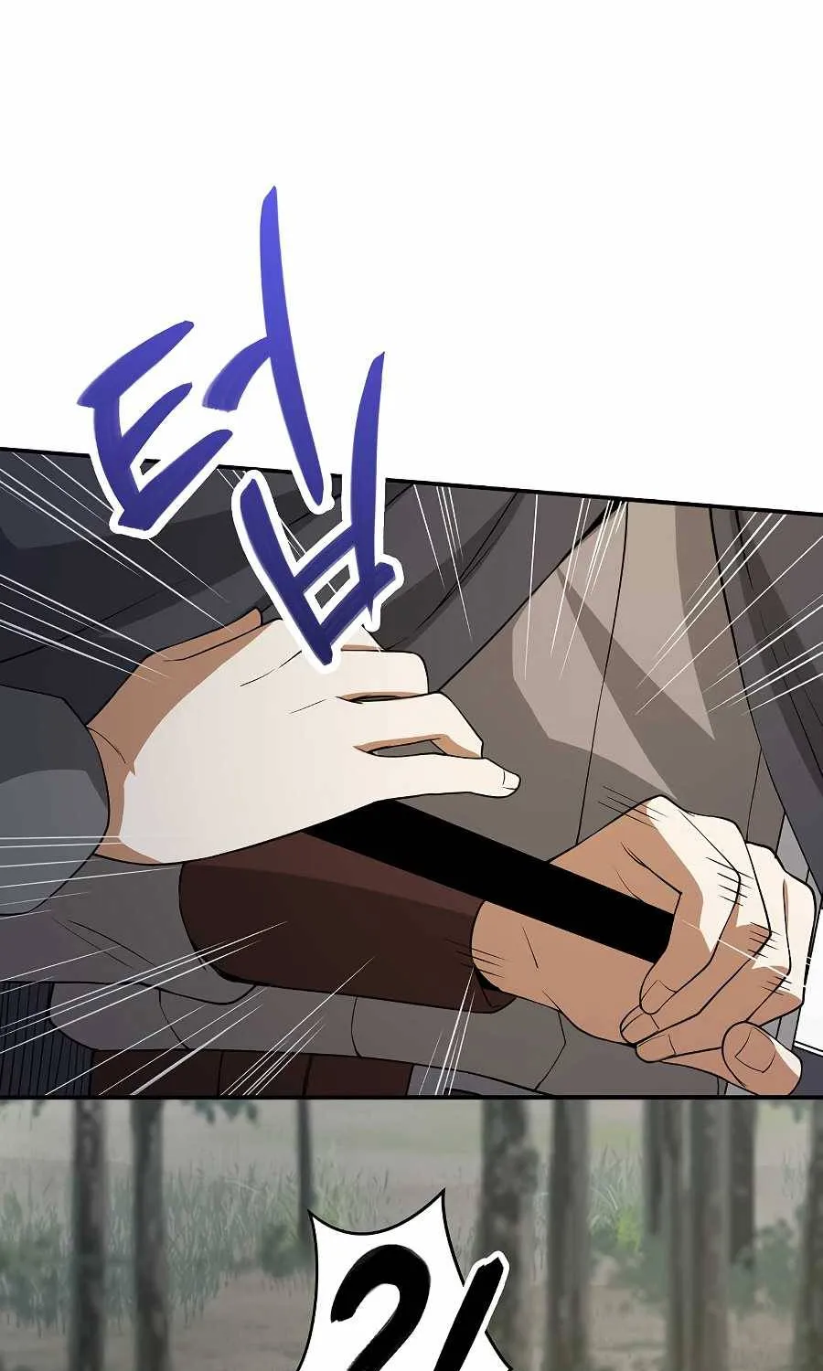 The Lord’s Coins Aren’t Decreasing?! Chapter 30 page 35 - 