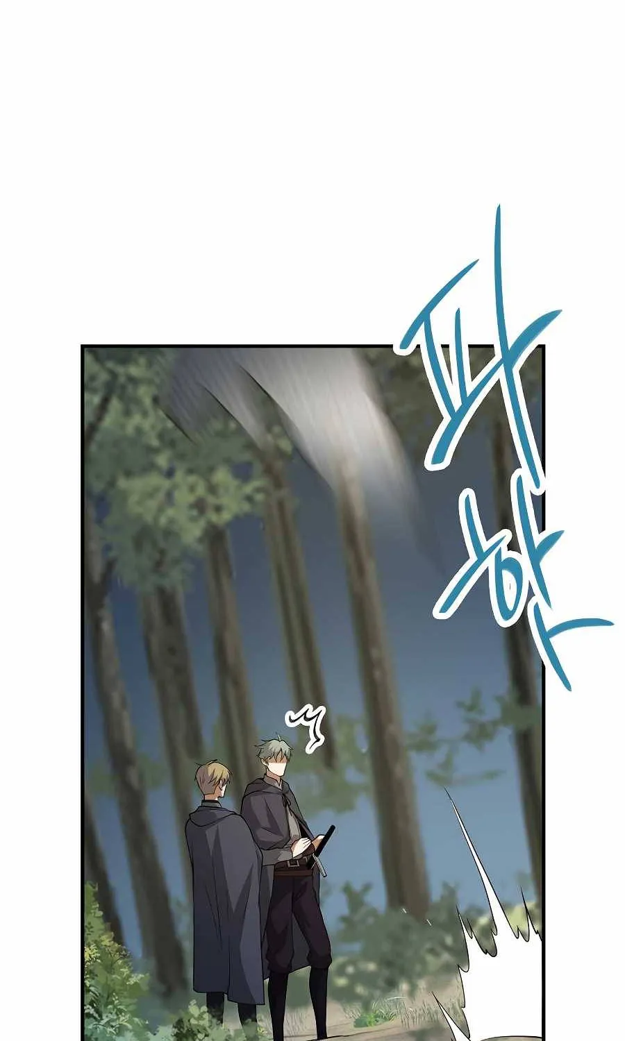 The Lord’s Coins Aren’t Decreasing?! Chapter 30 page 38 - 