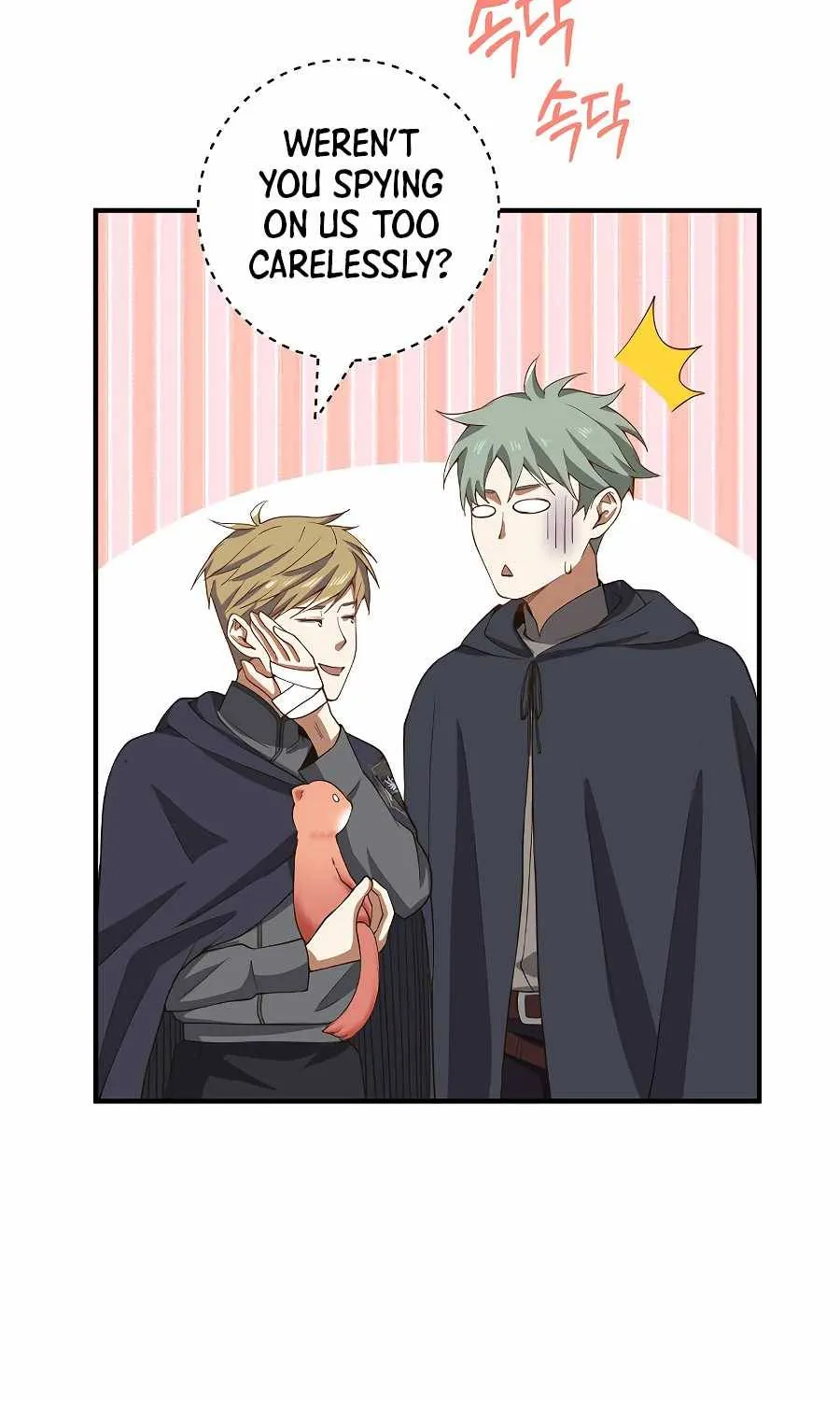 The Lord’s Coins Aren’t Decreasing?! Chapter 30 page 46 - 