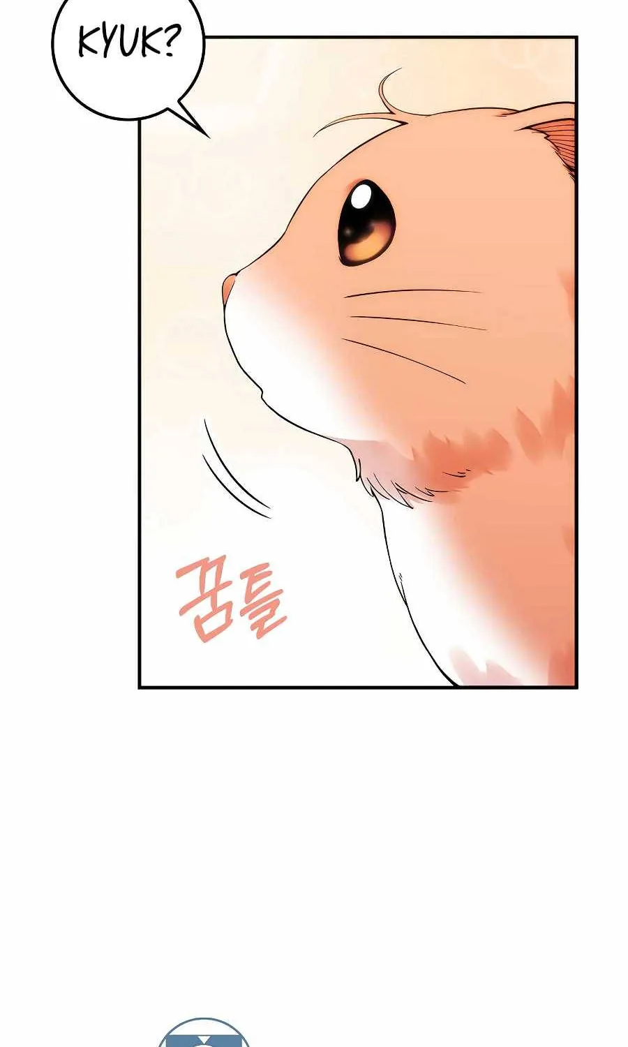 The Lord’s Coins Aren’t Decreasing?! Chapter 30 page 6 - 