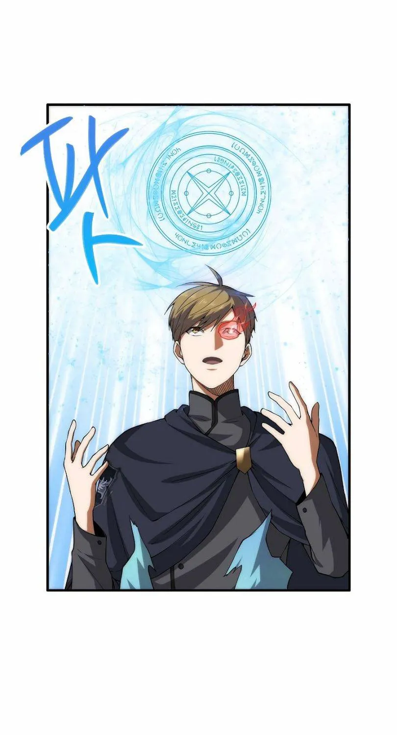 The Lord’s Coins Aren’t Decreasing?! Chapter 31 page 34 - 