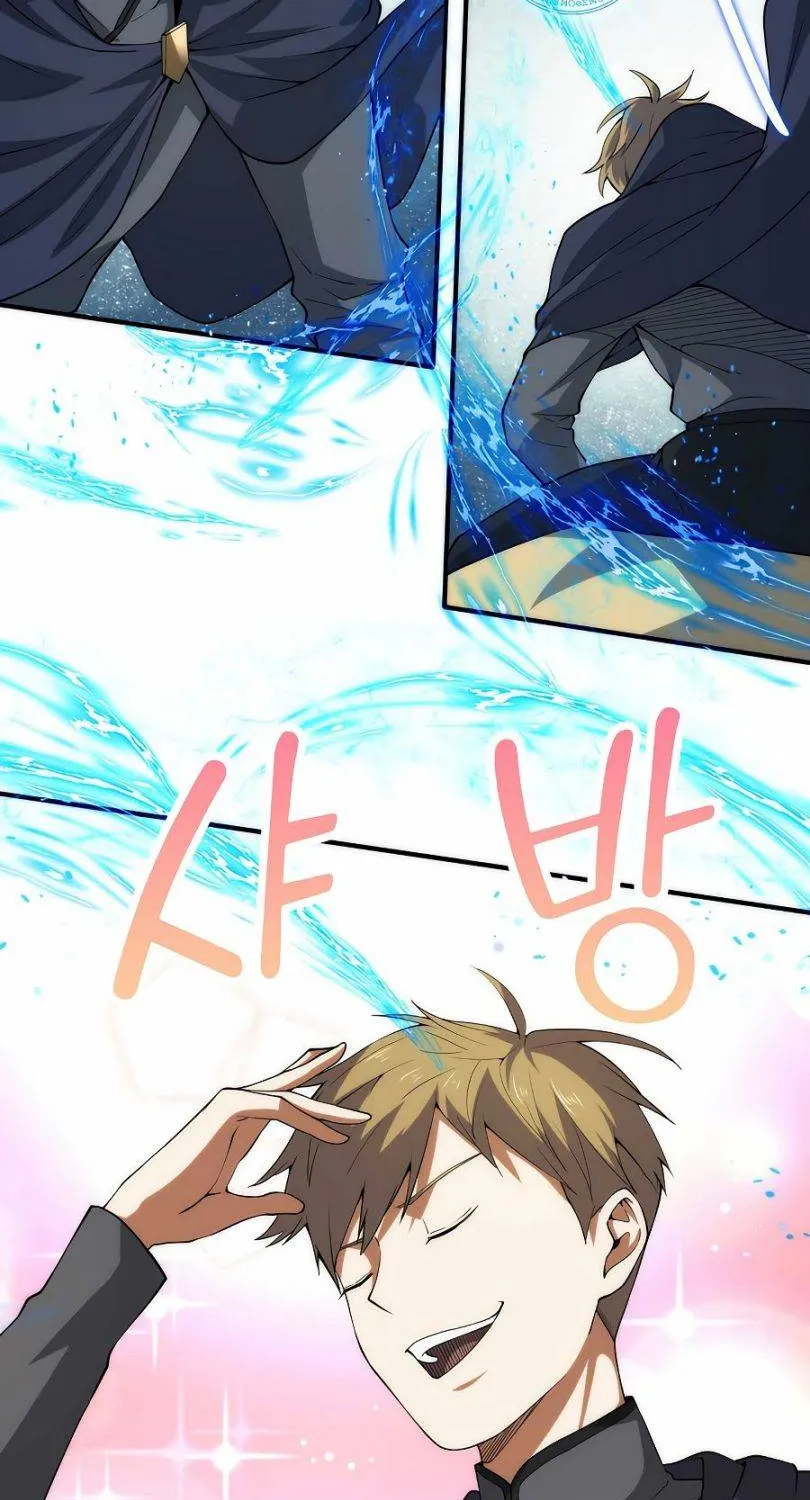 The Lord’s Coins Aren’t Decreasing?! Chapter 31 page 36 - 