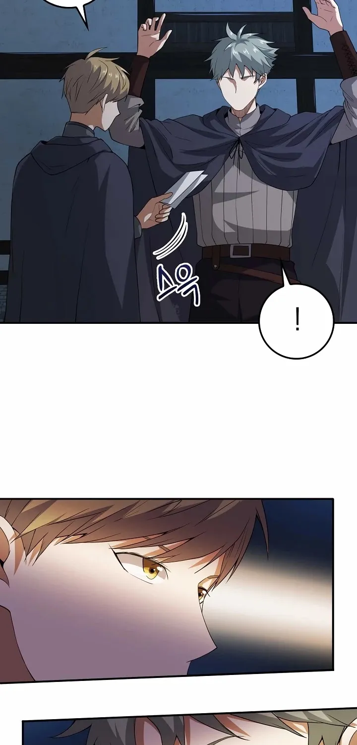 The Lord’s Coins Aren’t Decreasing?! Chapter 32 page 21 - 